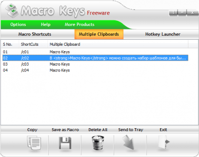 Capture d'écran de l'application Macro Keys - #2