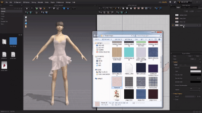 Capture d'écran de l'application Marvelous Designer - #3