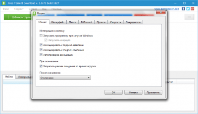 Capture d'écran de l'application Free Torrent Download - #3