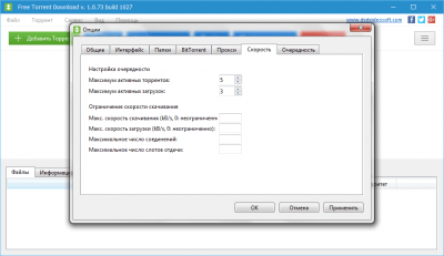 Capture d'écran de l'application Free Torrent Download - #4