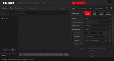 Capture d'écran de l'application Action! - #5
