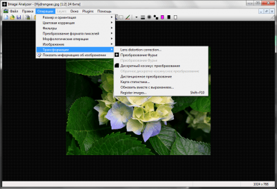 Capture d'écran de l'application Image Analyzer - #4