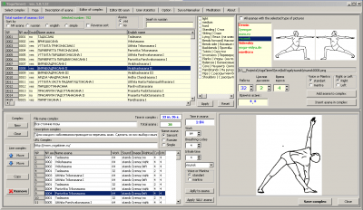 Capture d'écran de l'application YogaTimer - #3