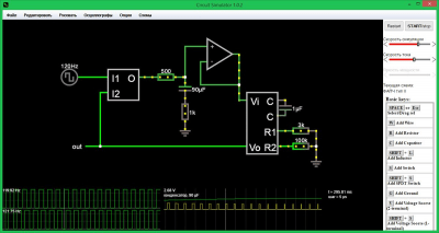 Capture d'écran de l'application Circuit Simulator - #1