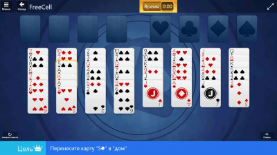 Capture d'écran de l'application Microsoft Solitaire Collection - #4