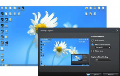 Capture d'écran de l'application CyberLink YouCam - #4
