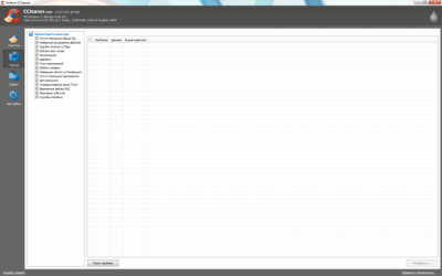 Capture d'écran de l'application CCleaner pour Windows - #2