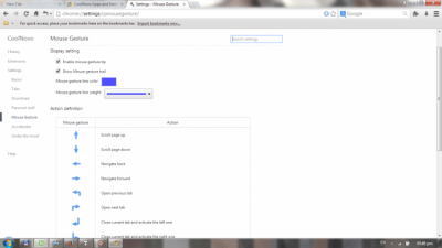 Capture d'écran de l'application CoolNovo - #3