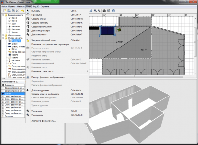 Capture d'écran de l'application Sweet Home 3D - #3