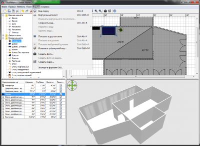 Capture d'écran de l'application Sweet Home 3D - #4
