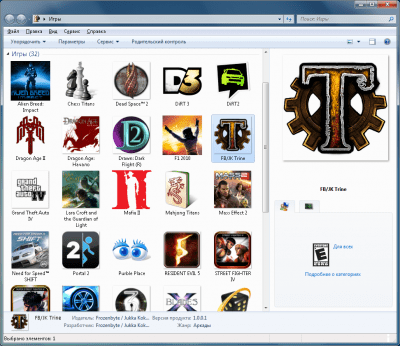 Capture d'écran de l'application Gameplay Time Tracker - #8