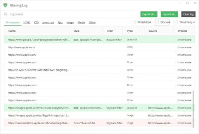 Capture d'écran de l'application AdGuard - #3