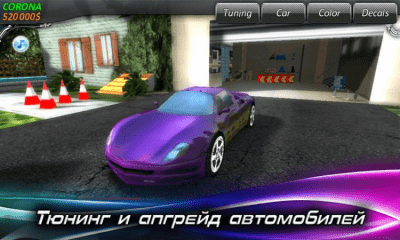 Capture d'écran de l'application Race Illegal: High Speed 3D - #2