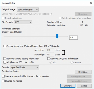 Capture d'écran de l'application ViewNX-i - #3
