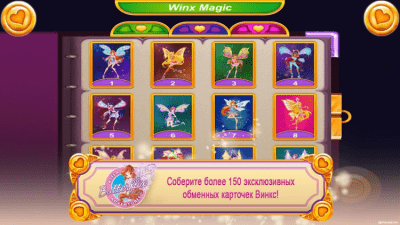 Capture d'écran de l'application Winx: Butterflix Adventures - #4