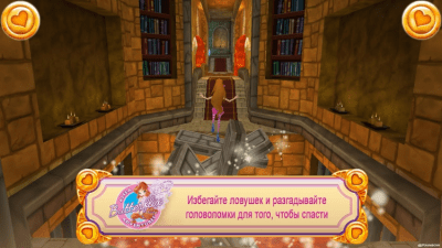 Capture d'écran de l'application Winx: Butterflix Adventures - #5