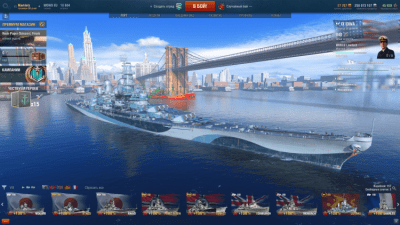 Capture d'écran de l'application World of Warships - #1