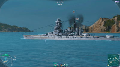 Capture d'écran de l'application World of Warships - #16