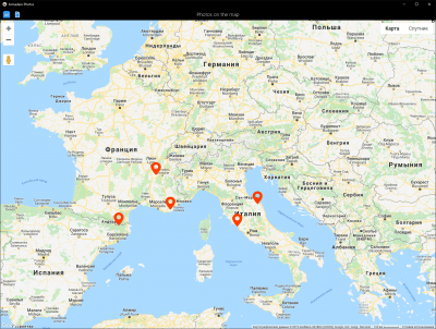 Capture d'écran de l'application Armadain Photos - #5