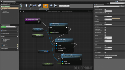 Capture d'écran de l'application Unreal Engine 4 - #3
