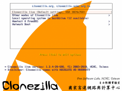 Capture d'écran de l'application Clonezilla - #1