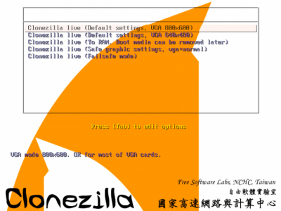 Capture d'écran de l'application Clonezilla - #2