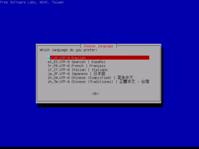 Capture d'écran de l'application Clonezilla - #3
