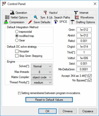 Capture d'écran de l'application LTspice - #3