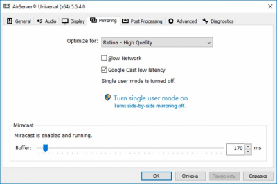 Capture d'écran de l'application AirServer - #4