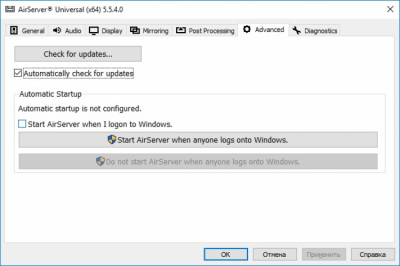 Capture d'écran de l'application AirServer - #6