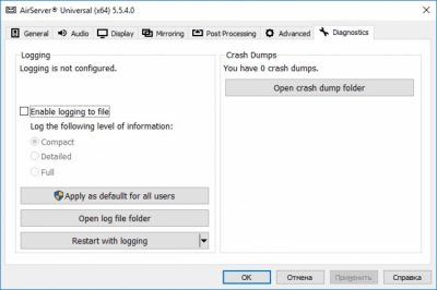 Capture d'écran de l'application AirServer - #7
