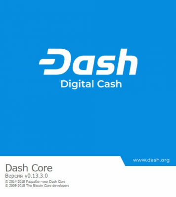 Capture d'écran de l'application Dash Core - #2