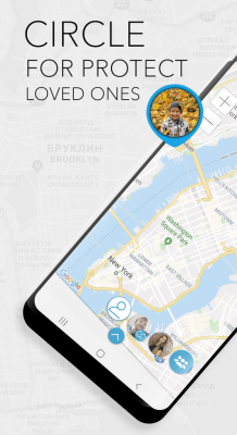 Capture d'écran de l'application Localisateur et traqueur de famille pour la sécurité de la famille - #1