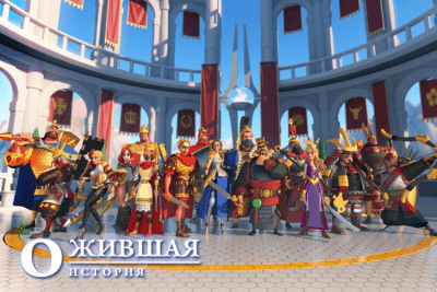 Capture d'écran de l'application Rise of Kingdoms : Lost Crusade sur PC - #5