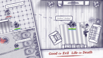 Capture d'écran de l'application Ares Virus sur PC - #3