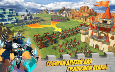 Capture d'écran de l'application Lords Mobile sur PC - #3