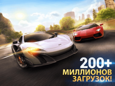 Capture d'écran de l'application Asphalt 8 : Airborne sur PC - #1