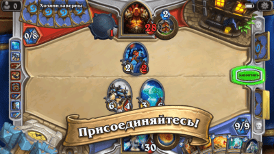 Capture d'écran de l'application Application Hearthstone sur PC - #3