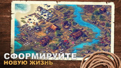 Capture d'écran de l'application Durango : Wild Lands sur PC - #4