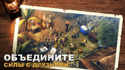 Capture d'écran de l'application Durango : Wild Lands sur PC - #5