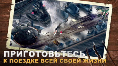 Capture d'écran de l'application Durango : Wild Lands sur PC - #6