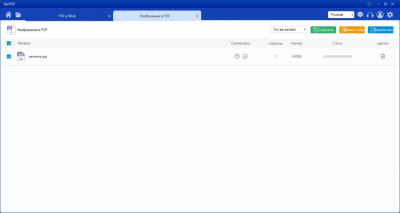 Capture d'écran de l'application Convertisseur Sanpdf - #3