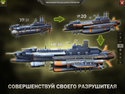 Capture d'écran de l'application Z Day : Hearts of Heroes sur PC - #3