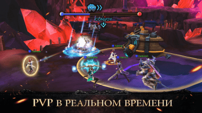 Capture d'écran de l'application World of Kings sur PC - #4