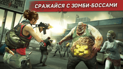 Capture d'écran de l'application Left to Survive : PvP Zombie Shooter sur PC - #4