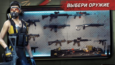 Capture d'écran de l'application Left to Survive : PvP Zombie Shooter sur PC - #6