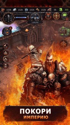Capture d'écran de l'application Warhammer : Chaos & Conquest - Build Your Warband sur PC - #2