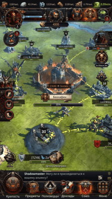 Capture d'écran de l'application Warhammer : Chaos & Conquest - Build Your Warband sur PC - #6