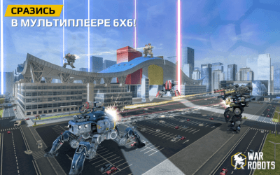 Capture d'écran de l'application War Robots sur PC - #4