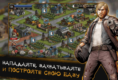 Capture d'écran de l'application The Walking Dead : Road to Survival sur PC - #6